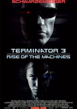终结者3 Terminator 3: Rise of the Machines
