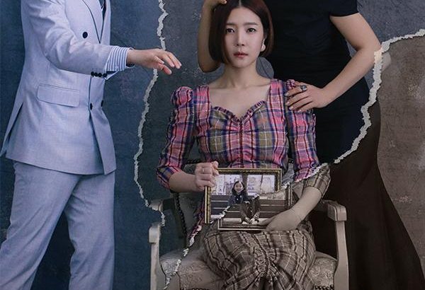 可疑的岳母 수상한 장모