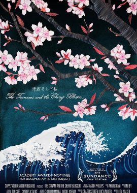 海啸与樱花 The Tsunami and the Cherry Blossom