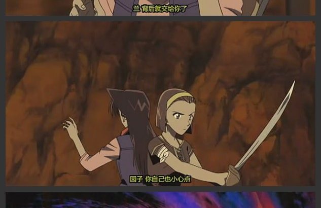 名侦探柯南：绀碧之棺 名探偵コナン 紺碧の棺