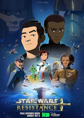 星球大战：抵抗组织 第二季 Star Wars: Resistance Season 2