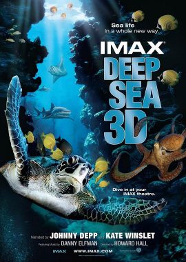 深海猎奇 Deep Sea