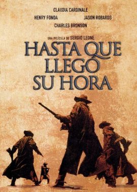 西部往事 C'era una volta il West