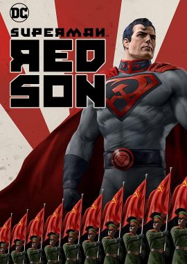 超人：红色之子 Superman: Red Son