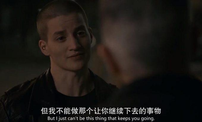 正在进行 第一季 Work in Progress Season 1