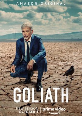 律界巨人 第三季 Goliath Season 3