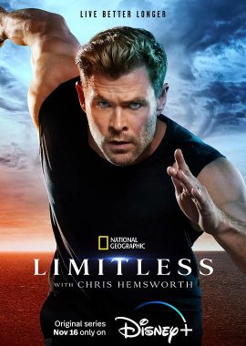 克里斯·海姆斯沃斯：挑战极限 Limitless with Chris Hemsworth