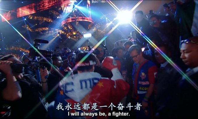 曼尼 Manny