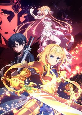 刀剑神域 爱丽丝篇 异界战争 ソードアート・オンライン アリシゼーション War of Underworld