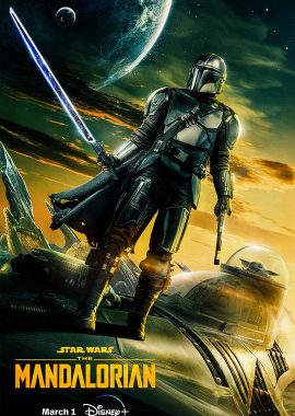 曼达洛人 第三季 The Mandalorian Season 3