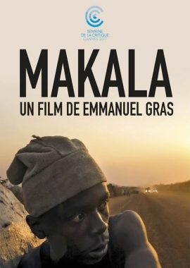 马卡拉 Makala