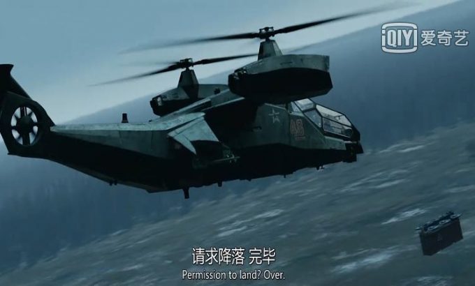 前哨基地 Аванпост