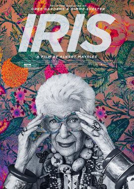 时尚女王：Iris的华丽传奇 Iris