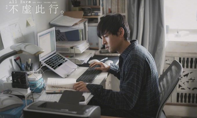不虚此行