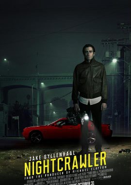 夜行者 Nightcrawler