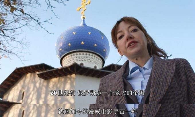 扯淡地球史 Cunk on Earth