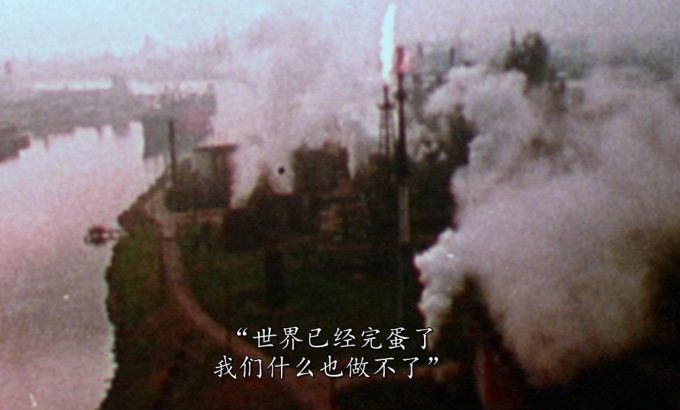邪教教主养成指南 How to Become a Cult Leader