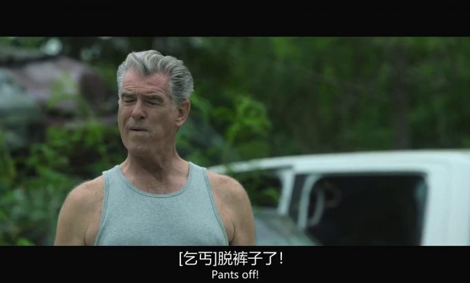 快枪查理 Fast Charlie