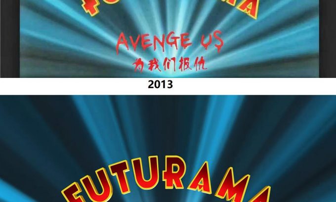 飞出个未来 第十一季 Futurama Season 11