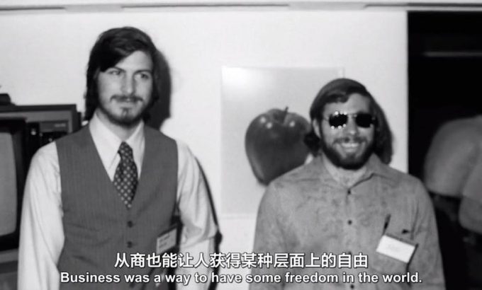 史蒂夫·乔布斯：亿万富翁嬉皮士 Steve Jobs: Billion Dollar Hippy