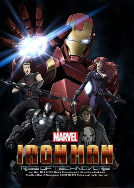 钢铁侠：噬甲危机 Iron Man: Rise of Technovore