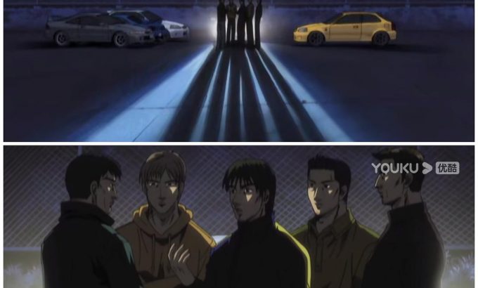 头文字D  第四季 頭文字D：Fourth Stage