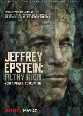 杰弗里·爱泼斯坦：肮脏的财富 Jeffrey Epstein: Filthy Rich