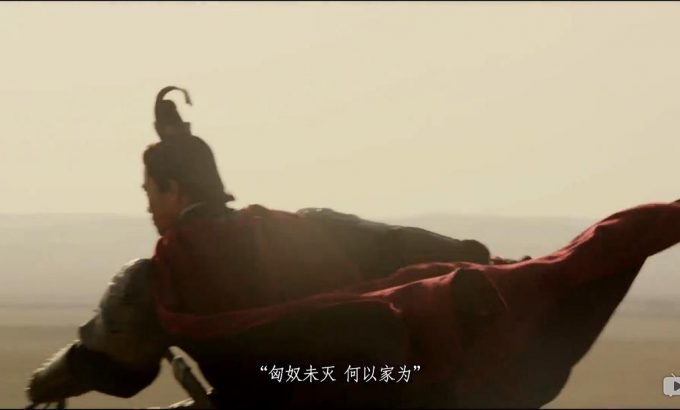 河西走廊