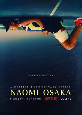 大坂直美 Naomi Osaka