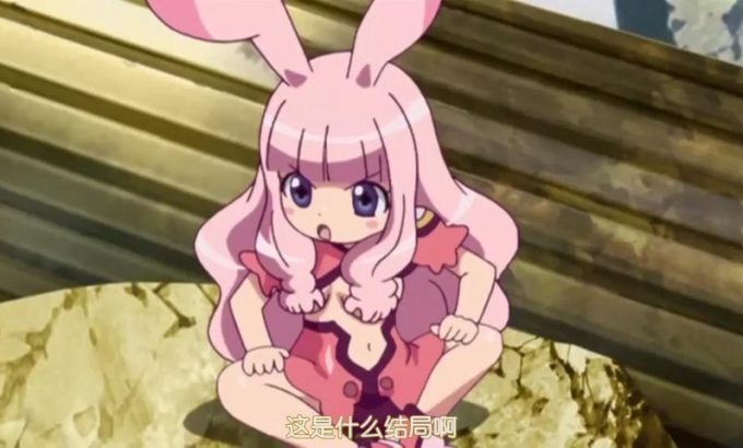 女皇之刃 叛乱 クイーンズブレイド リベリオン