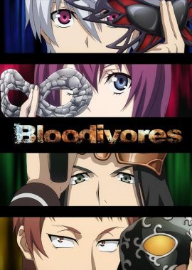 时空使徒 Bloodivores