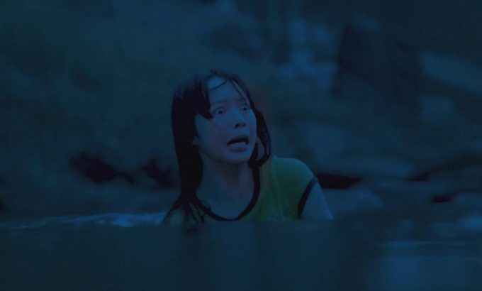 暗潮