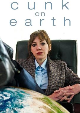 扯淡地球史 Cunk on Earth