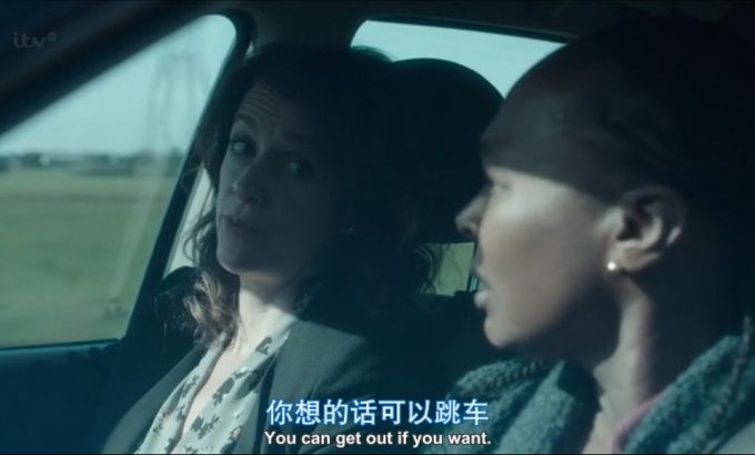 探长薇拉 第五季 Vera Season 5