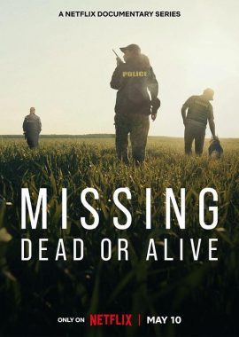 失踪调查组：生死未卜 第一季 Missing: Dead or Alive? Season 1