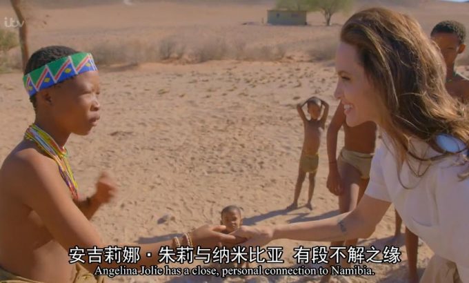 女王的绿色星球 The Queen's Green Planet