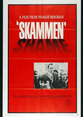 羞耻 Skammen