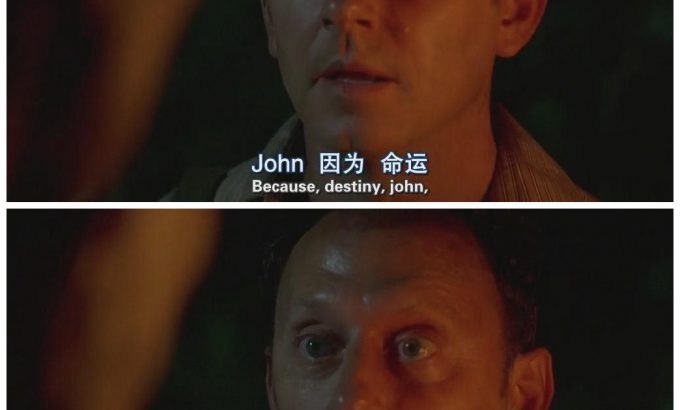迷失  第四季 Lost Season 4