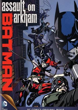 蝙蝠侠：突袭阿卡姆 Batman: Assault on Arkham