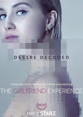 应召女友 第三季 The Girlfriend Experience Season 3