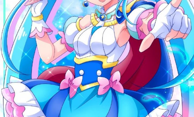 广阔天空！光之美少女 ひろがるスカイ！プリキュア