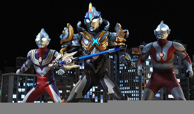 艾克斯奥特曼剧场版：来了！我们的奥特曼 劇場版 ウルトラマンX きたぞ！われらのウルトラマン