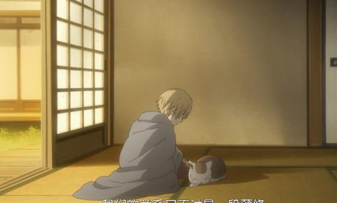 夏目友人帐 第六季 夏目友人帳 陸