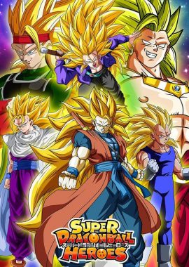 超龙珠英雄 Super Dragon Ball Heroes