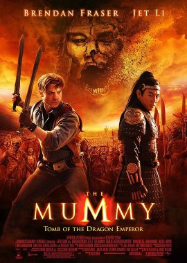 木乃伊3 The Mummy: Tomb of the Dragon Emperor