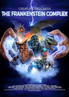 创意设计者：弗兰肯斯坦情结 Le complexe de Frankenstein