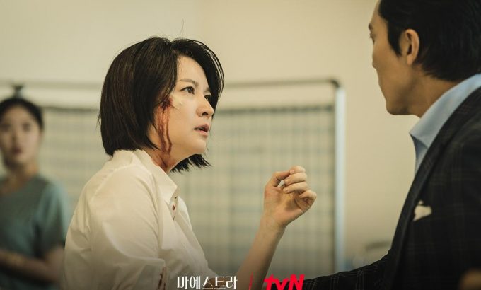 大指挥家: 弦上的真相 마에스트라