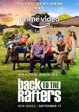 同舟共济 Back to the Rafters