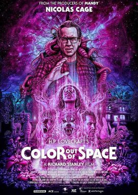 星之彩 Color Out of Space