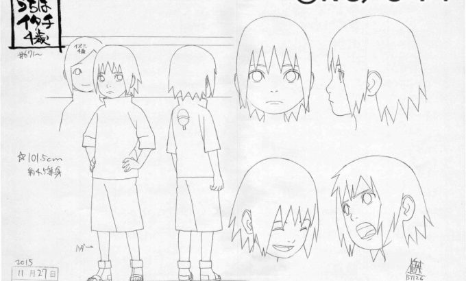火影忍者疾风传 鼬真传篇~光与暗~ NARUTO ~イタチ真伝~